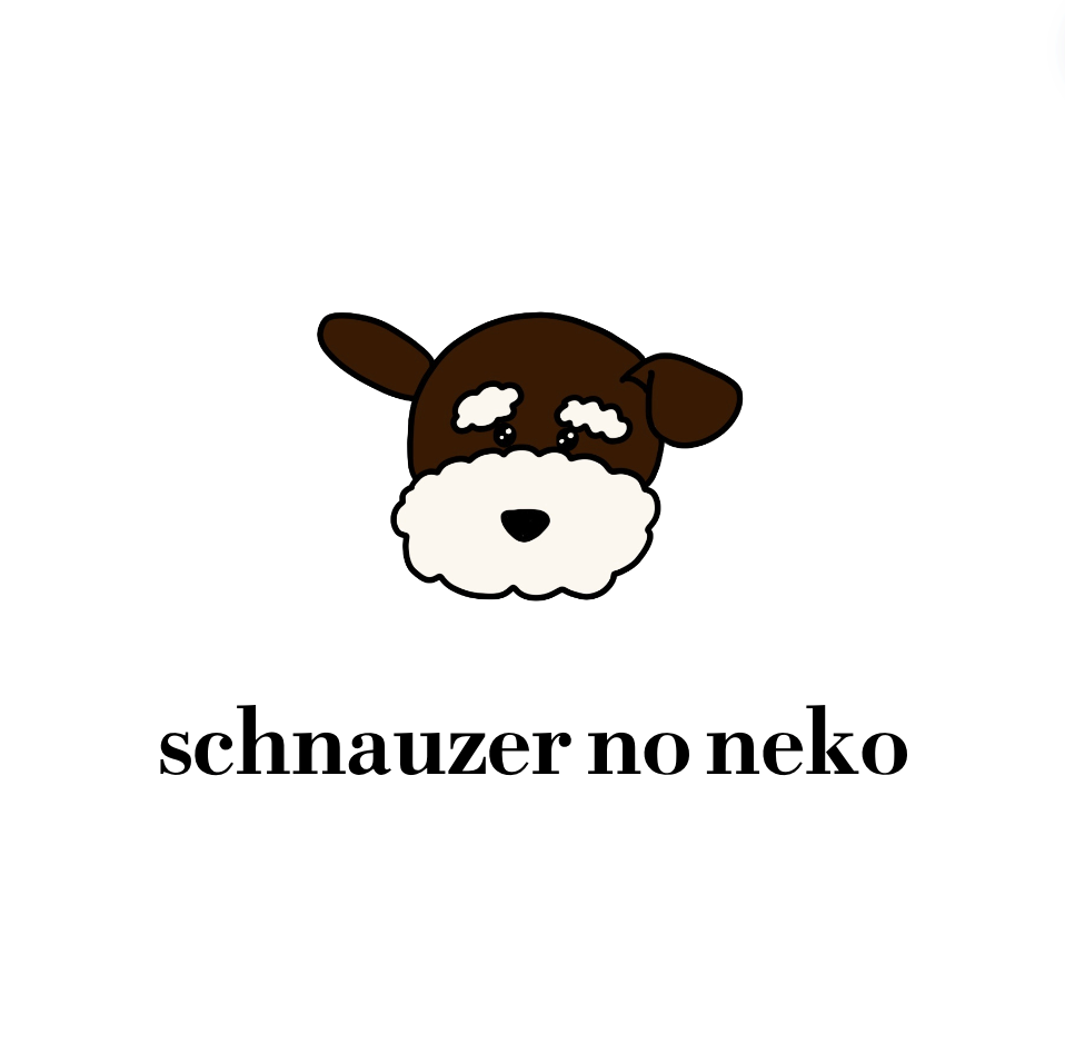 schnauzer no neko