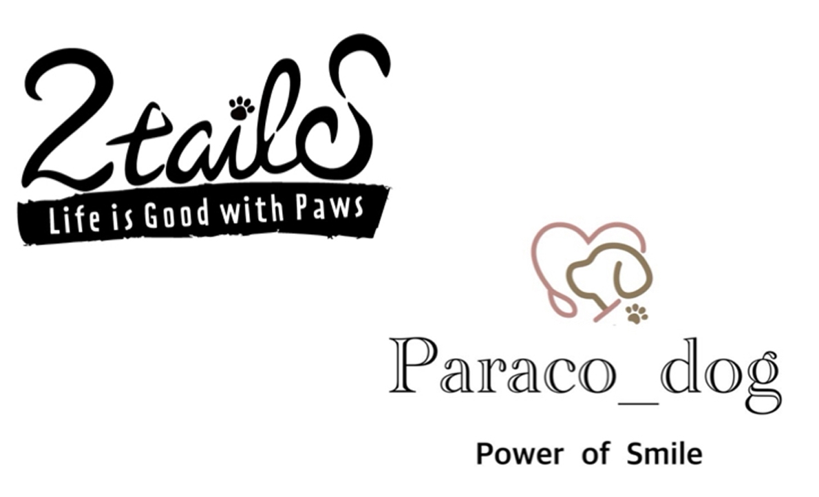 2tails / Paraco_dog