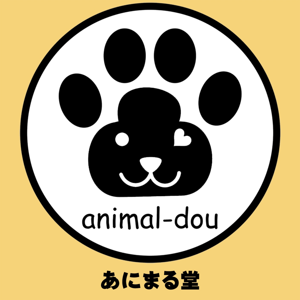 あにまる堂