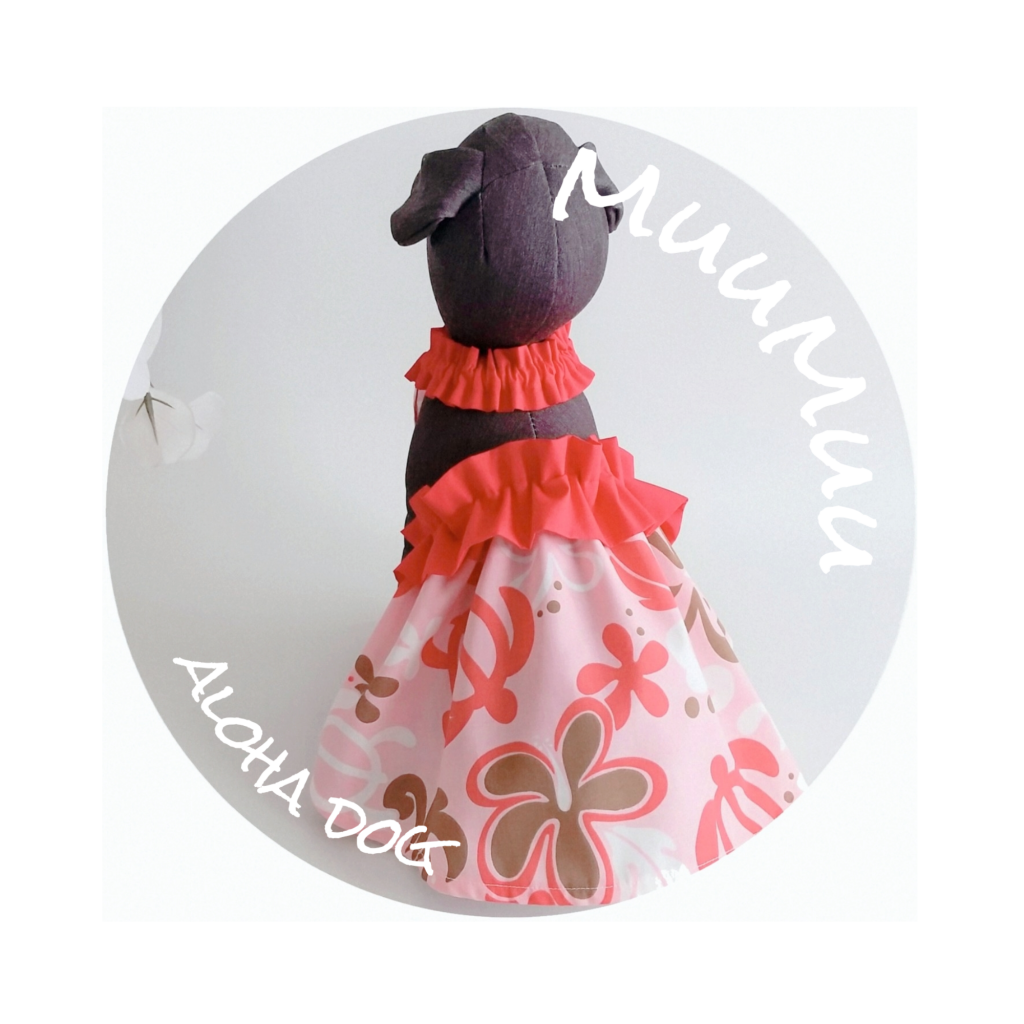 muumuu alohadog